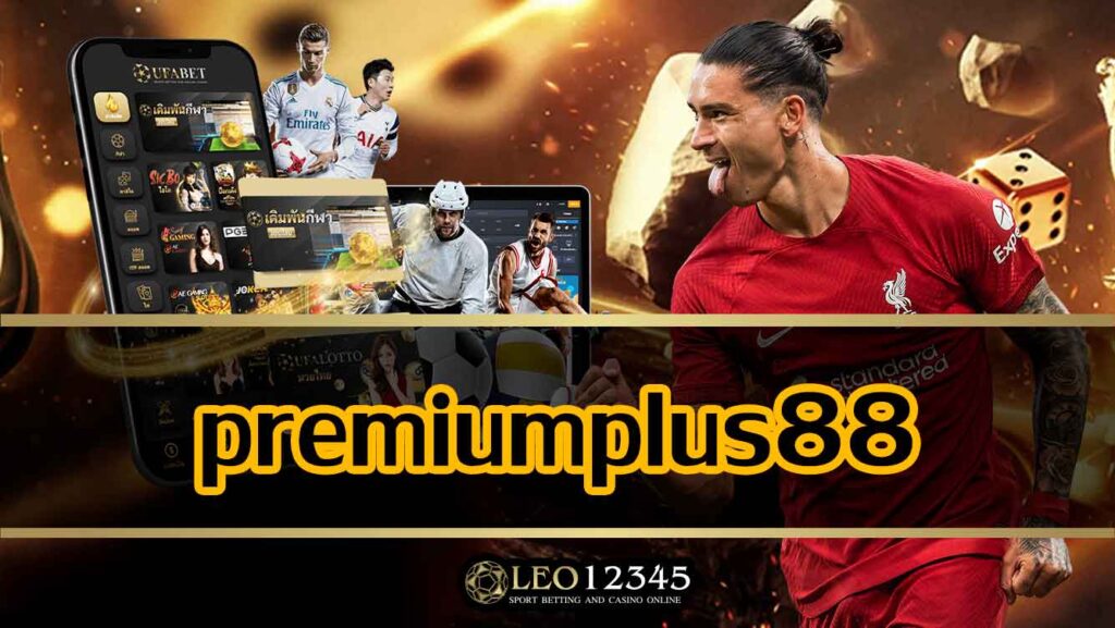 premiumplus88
