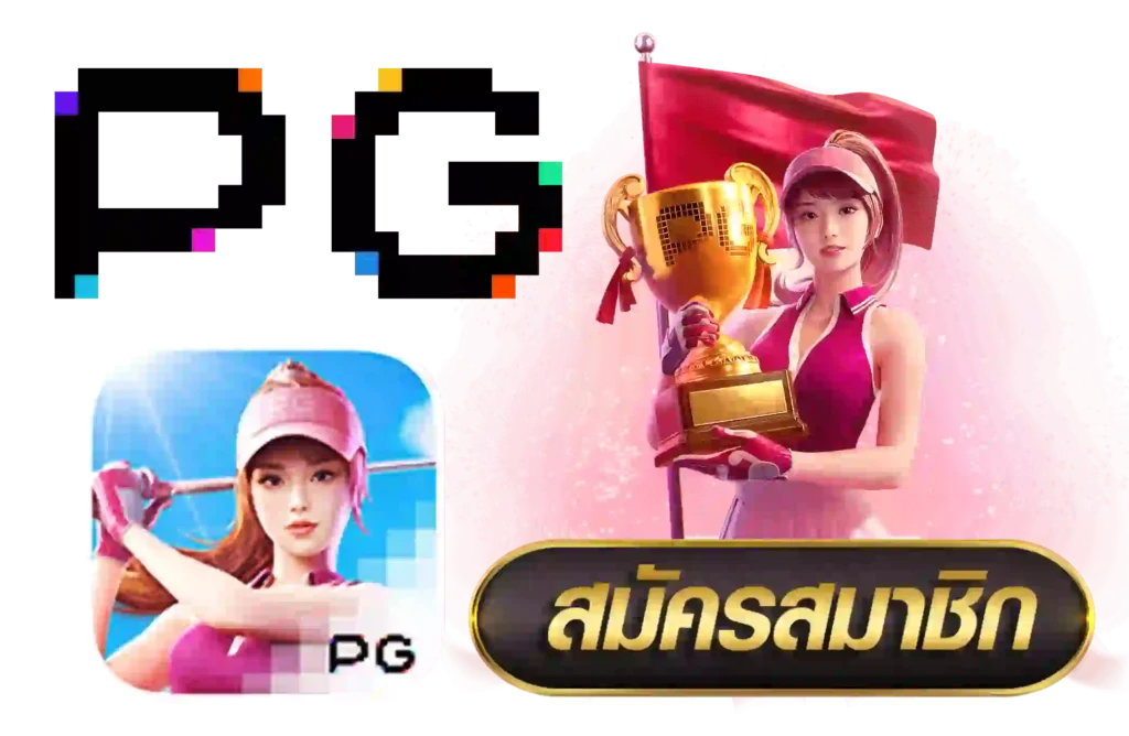 เปิดวาร์ป - 👑SpinixHUP เกมแจกแตกดี ⛳ Super golf drive ซูปเปอร์กอล์ฟ  🤑เข้าไว เพิ่มแตก แจกหนัก 📲สมัครรับเคsดิทฟรี>>   🎁สมัครยูส ฟอลโล่ทวีต / กดไลค์โพตส์ / คอมเม้น รีทวีต 💕แจกเคsดิทฟรีไม่อั้น  50 บาn 👩‍👩‍👧‍👧เข้ากลุ่มกิจกรรม